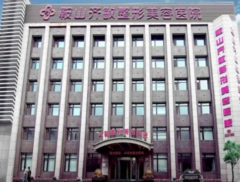 切包皮十大整形醫(yī)院大盤點！2022高口碑醫(yī)院一覽！