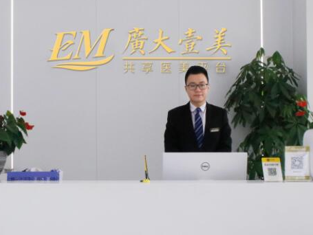 背部護(hù)理醫(yī)院哪家好？2022全國十大背部護(hù)理醫(yī)院排行榜