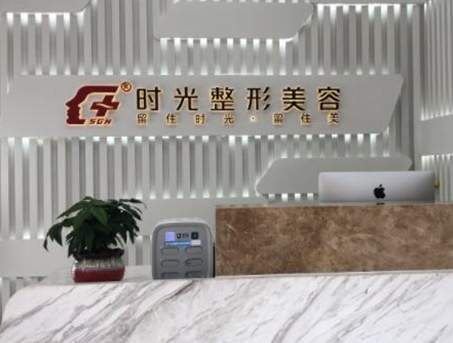 無錫十大正規(guī)整形醫(yī)院排行榜更新！認(rèn)準(zhǔn)這幾家醫(yī)院準(zhǔn)沒錯！