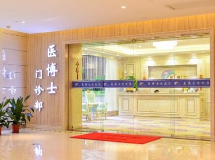膠原蛋白填充淚溝醫(yī)院哪家好？2022全國十大膠原蛋白填充淚溝醫(yī)院排行榜