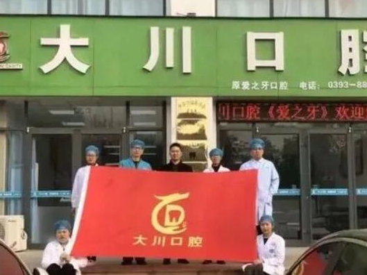 樹脂貼面十大整形醫(yī)院盤點！十家人氣口碑醫(yī)院推薦！