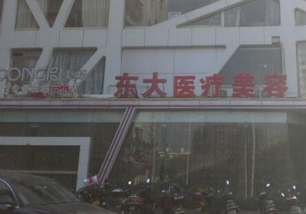 泉州排名比較好的整形醫(yī)院！前十人氣醫(yī)院名單公布！