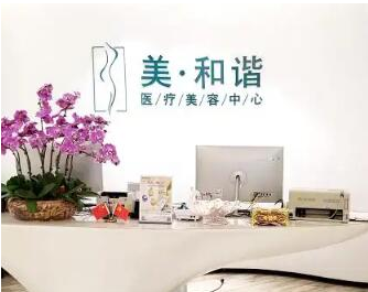 貴陽排名前十整形醫(yī)院排名更新！十家人氣口碑并存！