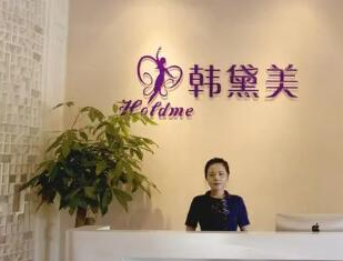 臺(tái)州十大整形醫(yī)院排名更新！這些醫(yī)院良心推薦！