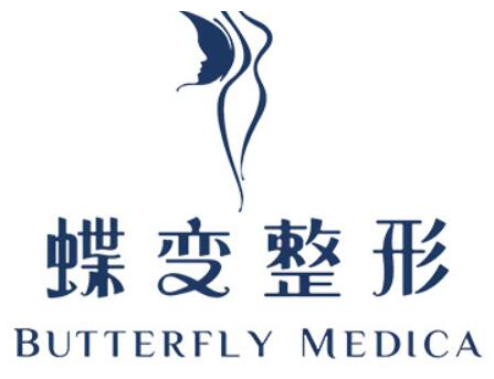 貴陽整形醫(yī)院名氣排名榜單更新！前十人氣醫(yī)院推薦！