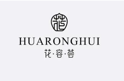 湖南長沙十大整形醫(yī)院排名榜榜單更新！10家正規(guī)機構供你挑選~