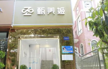 貴陽十大鼻整形醫(yī)院排名名單發(fā)布！2022前十人氣醫(yī)院更新！
