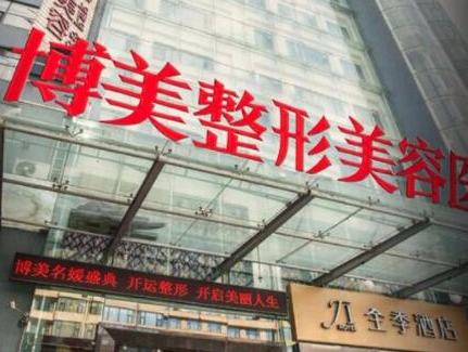 昆明整形醫(yī)院排名前十大盤(pán)點(diǎn)！實(shí)力醫(yī)院名單值得收藏！