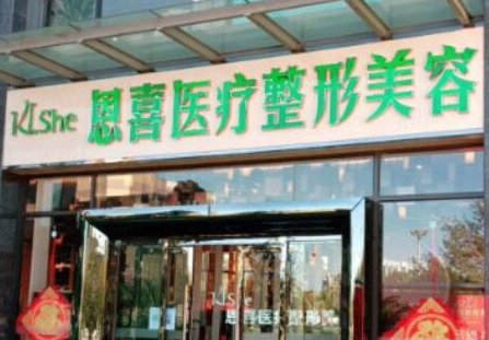 昆明十大整形醫(yī)院排名大盤點(diǎn)！前十口碑醫(yī)院推薦！