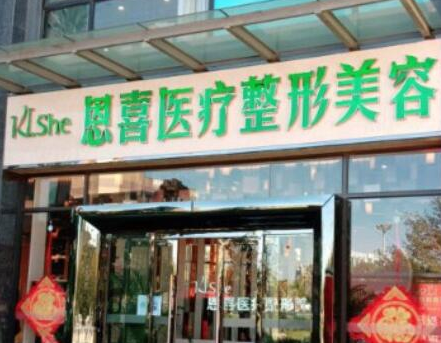 昆明十大整形醫(yī)院的排名榜名單更新！前十人氣醫(yī)院名單公布！