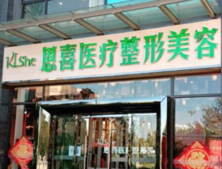 昆明前10整形醫(yī)院排名大盤點！家家都是實力派醫(yī)院！