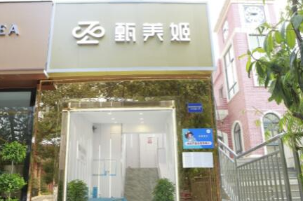 貴州貴陽整形醫(yī)院排名前十榜單更新！這些醫(yī)院不容錯(cuò)過！