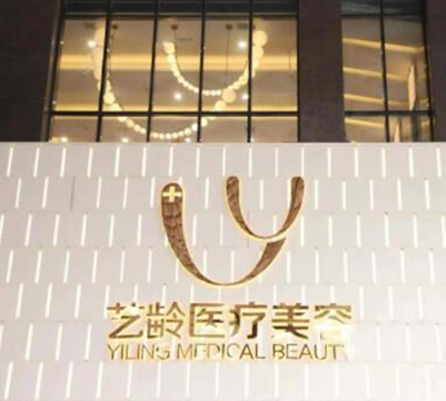 貴州貴陽正規(guī)的整容整形醫(yī)院排名！2022人氣醫(yī)院點擊一覽！