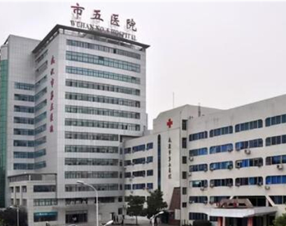 武漢市十大三甲整形醫(yī)院排名都是哪幾家？看看有你pick的嗎！