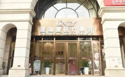 鄭州十大脂肪填充整形醫(yī)院排名更新！口碑醫(yī)院名單一覽！