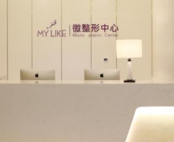 南京臉部整形醫(yī)院排名大盤點！十家超nice的醫(yī)院推薦給你！