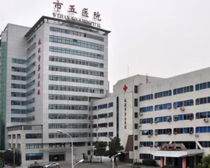 武漢公立三甲整形醫(yī)院排名大盤點！口碑醫(yī)院趕緊收藏！