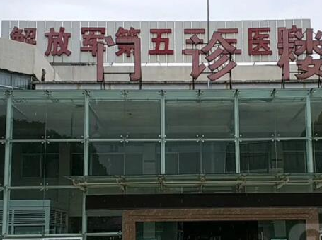 云南昆明十大整形醫(yī)院排名榜單更新！口碑醫(yī)院趕緊收藏！