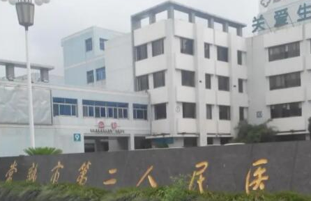 蘇州雙眼皮公立整形醫(yī)院排名都是哪些？2022最新醫(yī)院名單公布！