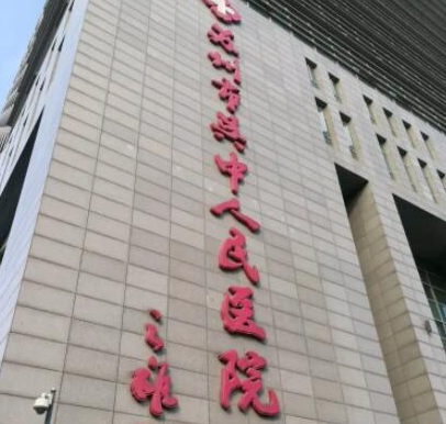 蘇州十大公立美容整形醫(yī)院排名榜單發(fā)布！前十人氣醫(yī)院名單公布！