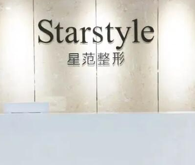 蘇州十大微整形醫(yī)院排名大盤(pán)點(diǎn)！口碑醫(yī)院快收藏！
