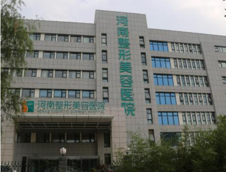 鄭州美容整形醫(yī)院排名前十有哪些？這10家人氣醫(yī)院不容錯(cuò)過(guò)！