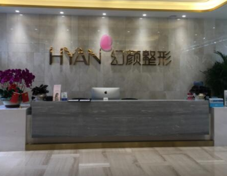 鄭州十大整形醫(yī)院排名榜更新！分享整容好的醫(yī)院排名！