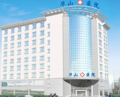 鄭州十大排名整形醫(yī)院盤點(diǎn)！這10家人氣醫(yī)院不容錯(cuò)過！