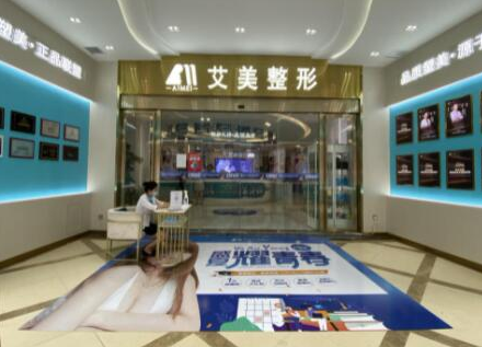 武漢眼部整形醫(yī)院排名大盤點！實力整形醫(yī)院一覽！