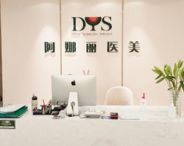 武漢十大私立整形醫(yī)院排名榜單更新！口碑醫(yī)院趕緊收藏！