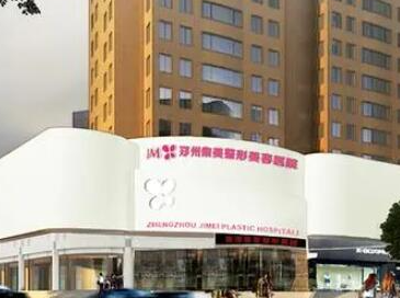 鄭州十大微整形醫(yī)院排名榜單更新！口碑醫(yī)院名單公布！