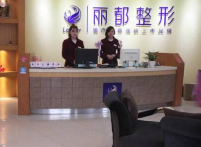貴陽(yáng)眼部整形醫(yī)院排名前十都是哪幾家？看看都有哪些吧！
