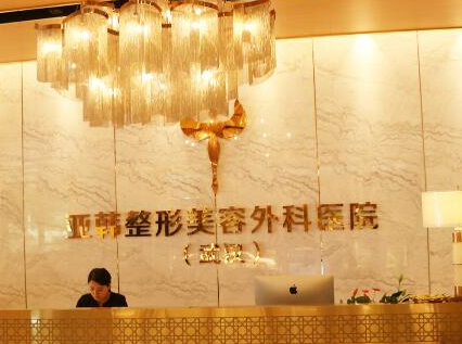 武漢有名的美容整形醫(yī)院都是哪幾家？你更中意哪一家呢！