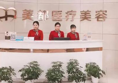 武漢十大整形醫(yī)院排名名單發(fā)布！前十人氣醫(yī)院推薦！
