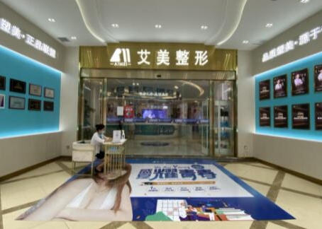 武漢排名比較好的整形醫(yī)院都是哪幾家？前十醫(yī)院名單公布！