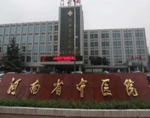 鄭州眼整形醫(yī)院排名榜單都是哪幾家？實(shí)力口碑醫(yī)院一覽！