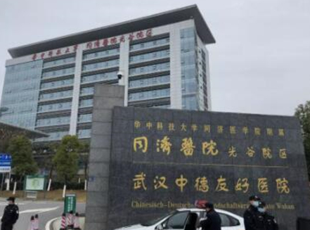 武漢美容整形醫(yī)院排名榜單發(fā)布！實(shí)力人氣醫(yī)院不容錯(cuò)過！