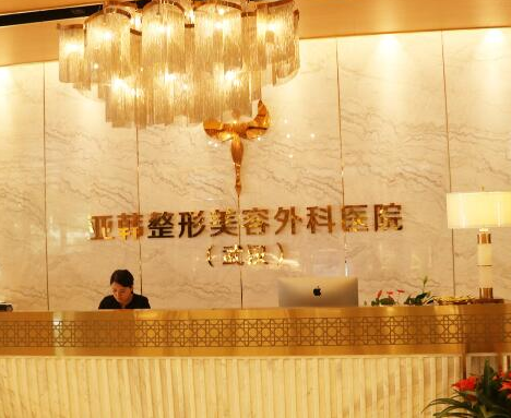 武漢整形醫(yī)院排名前十榜單更新！這10家人氣醫(yī)院不容錯(cuò)過！