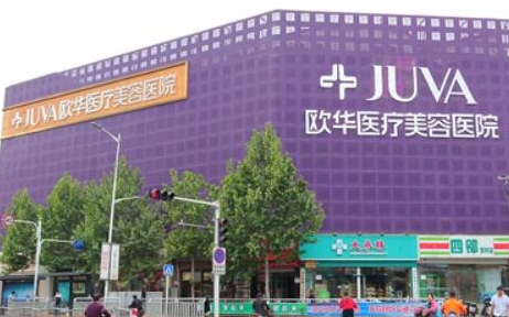 河南鄭州整形醫(yī)院排名哪幾家好？這些人氣醫(yī)院真不錯(cuò)！