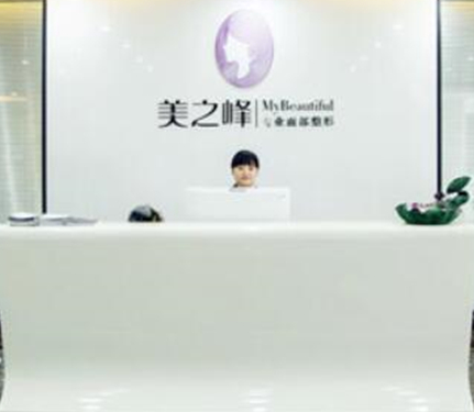 長(zhǎng)沙十大醫(yī)療整形醫(yī)院都是哪幾家？十家超nice醫(yī)院推薦！