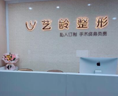 鄭州鼻部美容整形醫(yī)院排名名單更新！top10醫(yī)院名單公布！