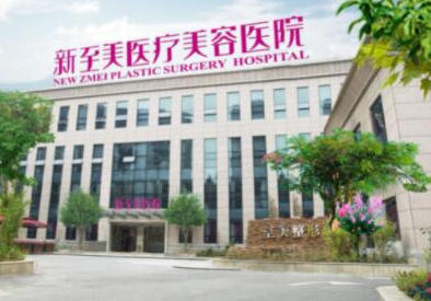 武漢知名美容整形醫(yī)院排名榜單更新！前十人氣醫(yī)院推薦！
