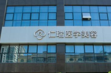 珠海十大整形醫(yī)院排名榜單更新！公立私立醫(yī)院大盤點！