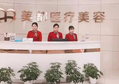 武漢整形醫(yī)院口碑排名名單盤點！前十人氣醫(yī)院推薦！
