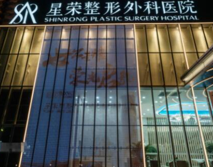 重慶十大整形醫(yī)院排行榜都是哪幾家？2022實(shí)力醫(yī)院最新名單公布！
