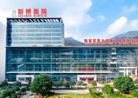 重慶耳朵整形醫(yī)院排行都是哪些？前十口碑醫(yī)院推薦！