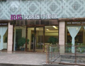 珠海十大隆鼻整形醫(yī)院排名盤點！這10家人氣醫(yī)院千萬不能錯過！
