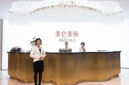 重慶整形醫(yī)院排名前十有哪些？口碑醫(yī)院為你推薦！
