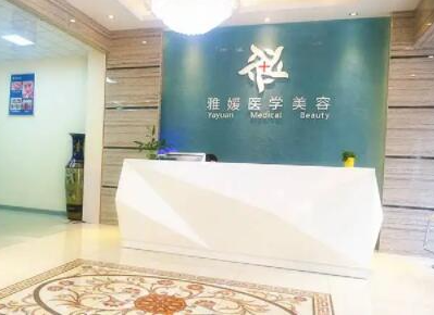 珠海十大整形醫(yī)院排行名單都是哪些？前十人氣醫(yī)院名單一覽！