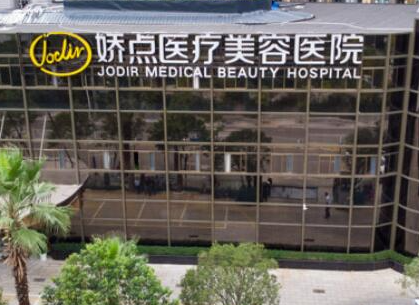 昆明市十佳整形醫(yī)院排行榜單發(fā)布！收藏名單不走彎路！